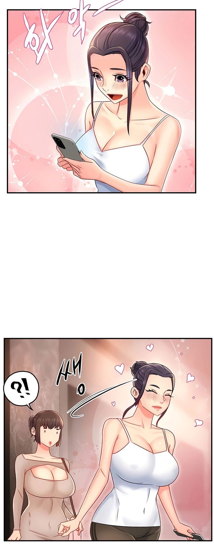 Team Leader Report - Chapter 33 40