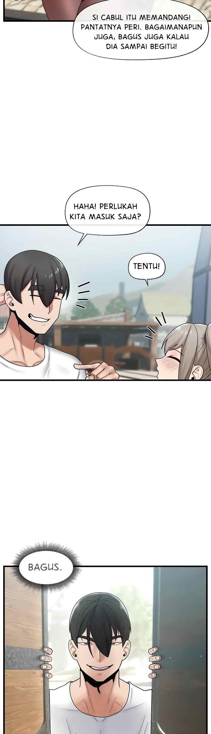 I love the hypnosis of this world - Chapter 33 26 I love the hypnosis of this world - Chapter 33 26