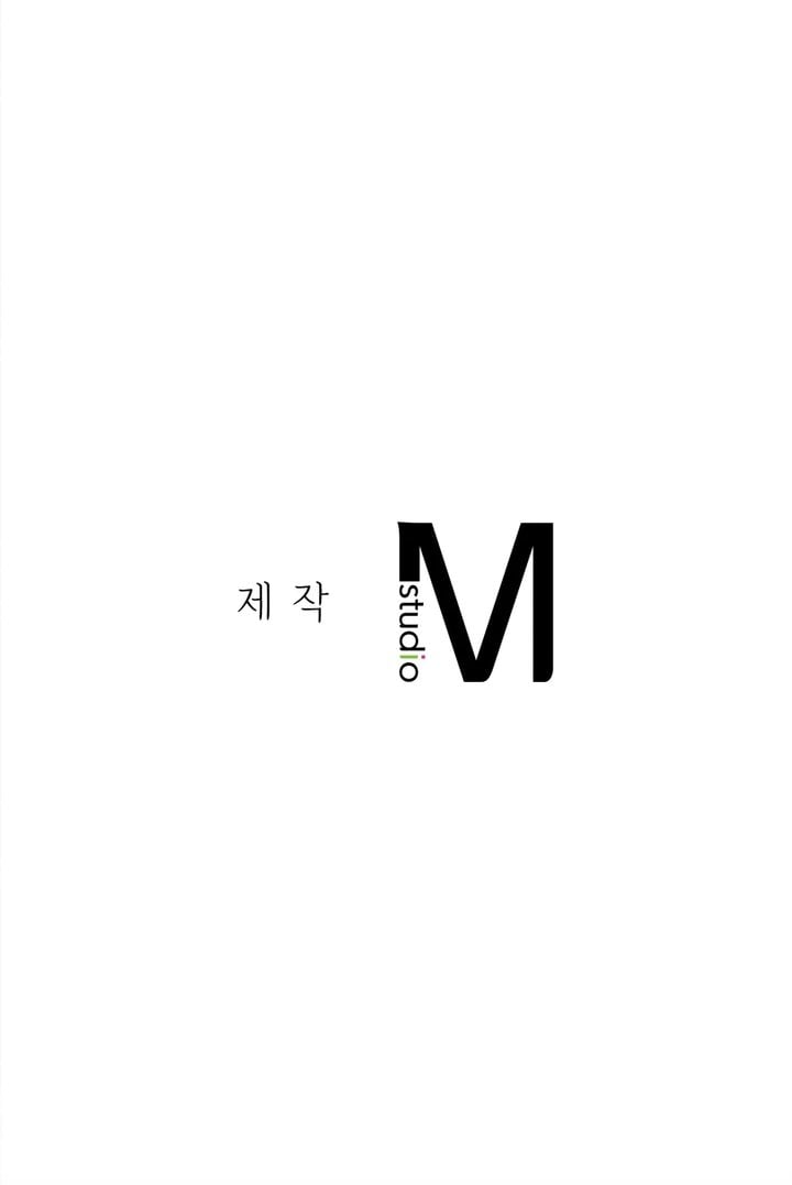 Office Romance - Chapter 33 49