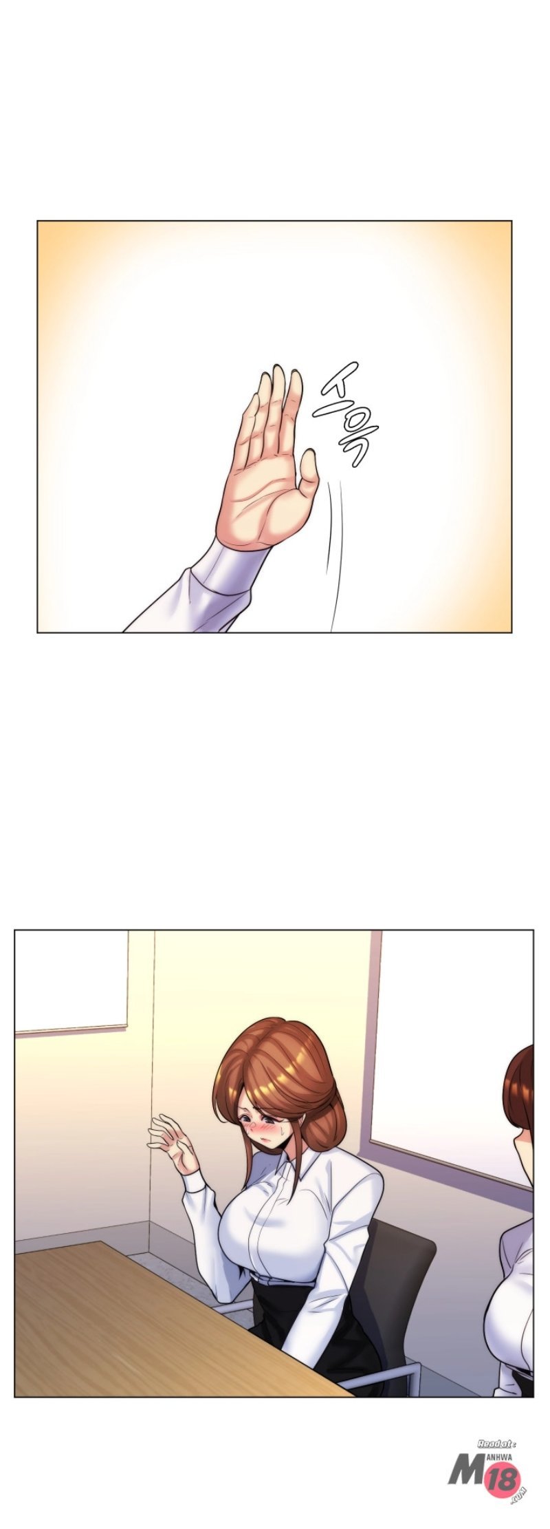 My Stepmom Is My Girlfriend - Chapter 33 14