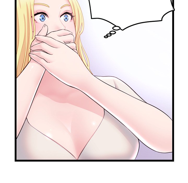 Midnight PC Cafe - Chapter 33 18