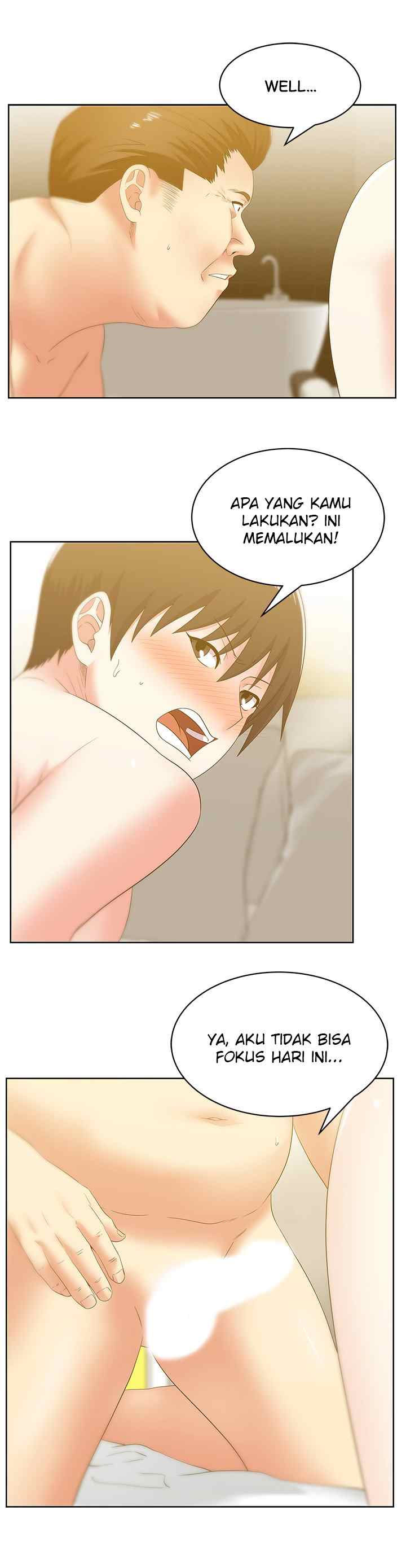 Wife&#8217;s Friend - Chapter 52 8