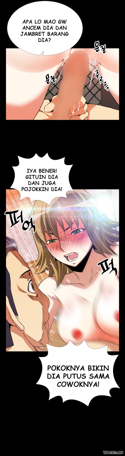 Love Parameter - Chapter 52 29