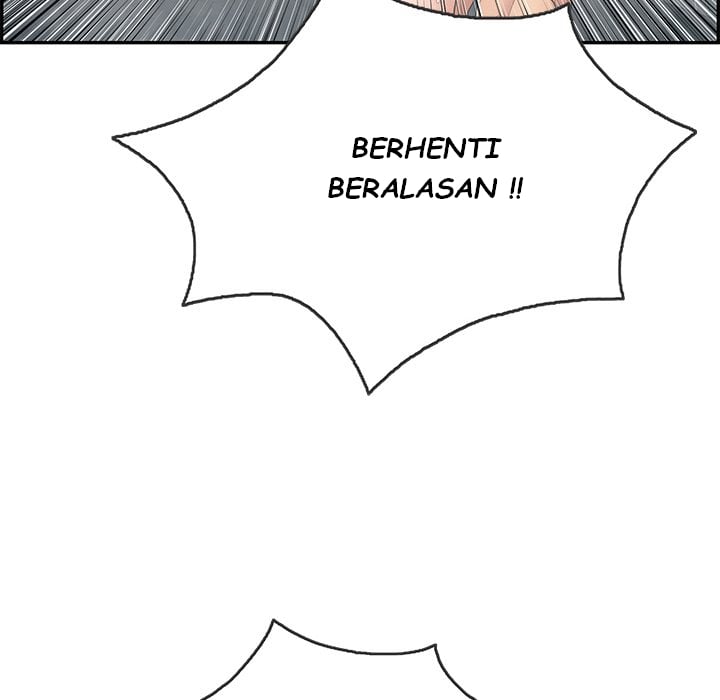 A Killer Woman - Chapter 52 75 A Killer Woman - Chapter 52 75