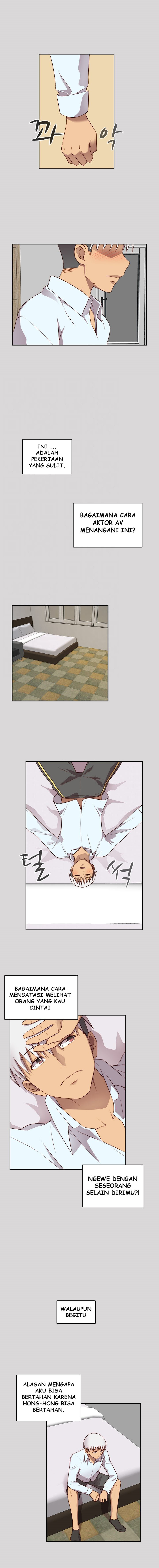 H-Campus - Chapter 52 2