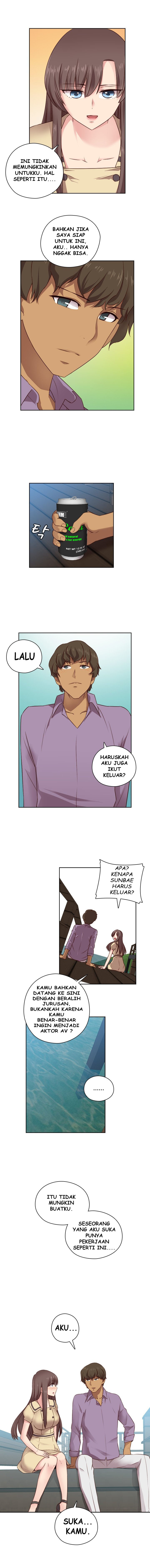 H-Campus - Chapter 52 11