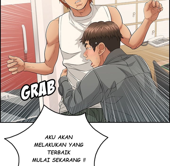 A Killer Woman - Chapter 52 26 A Killer Woman - Chapter 52 26