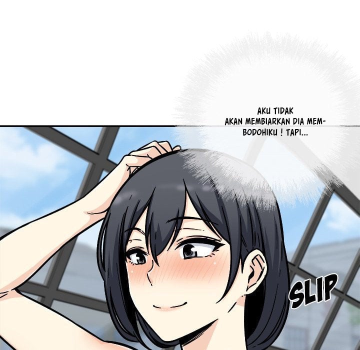 The Ark Is Me - Chapter 52 68