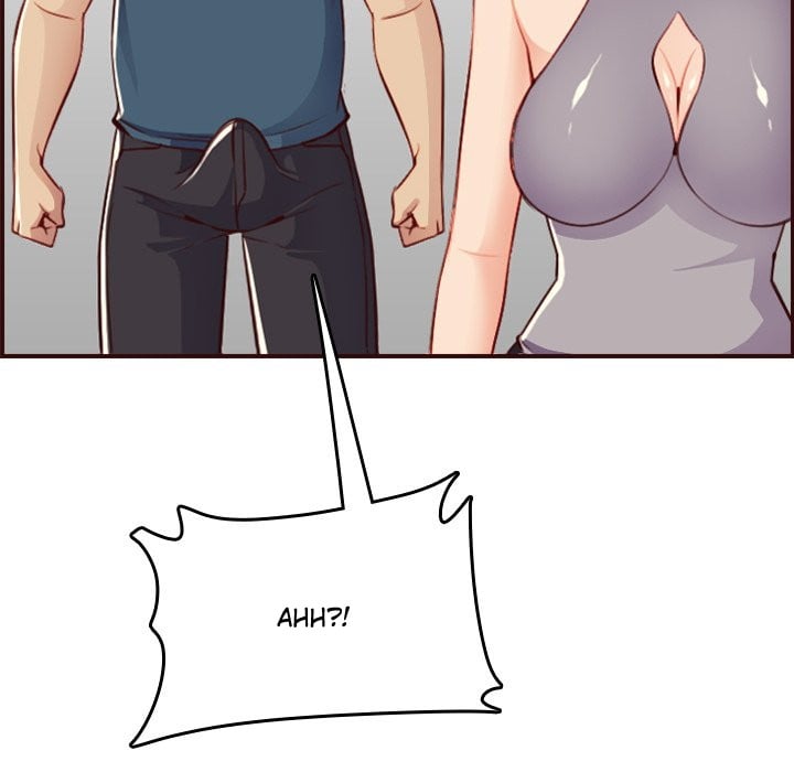 Never Too Late - Chapter 52 136