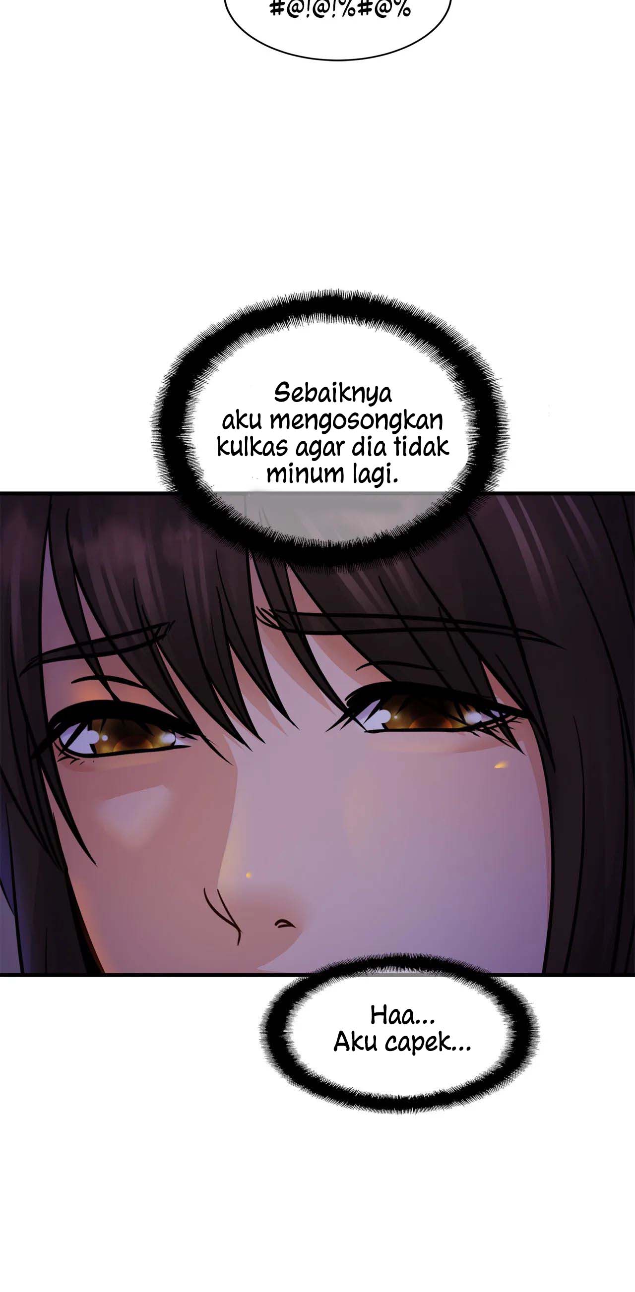 Closefam - Chapter 52 15