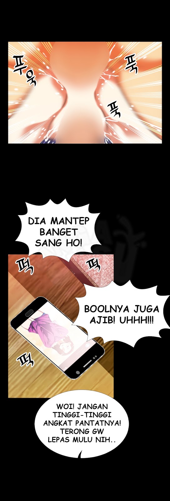 Love Parameter - Chapter 52 32