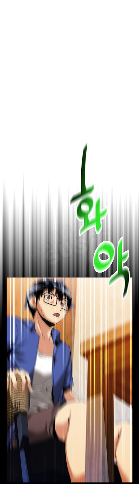 Love Parameter - Chapter 52 4