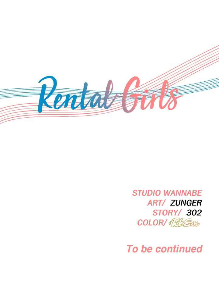Rental Girls - Chapter 52 26