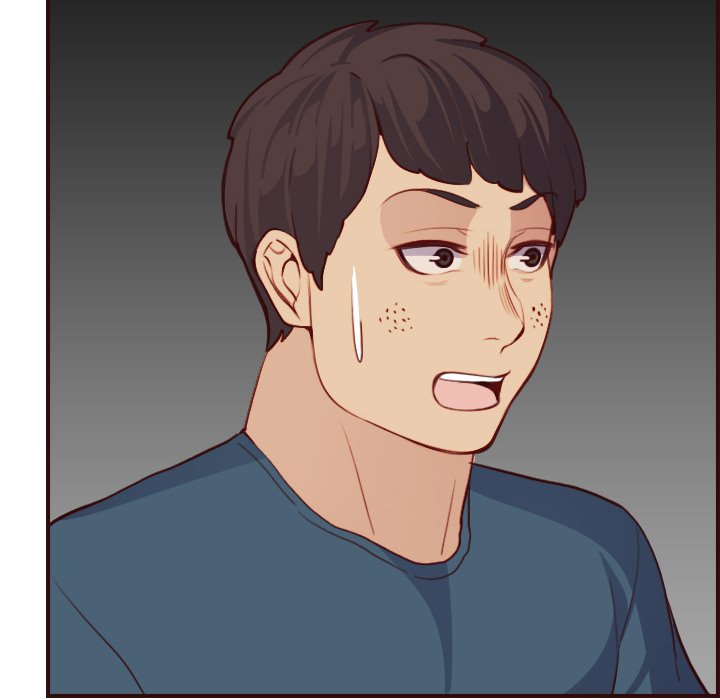 Never Too Late - Chapter 52 104