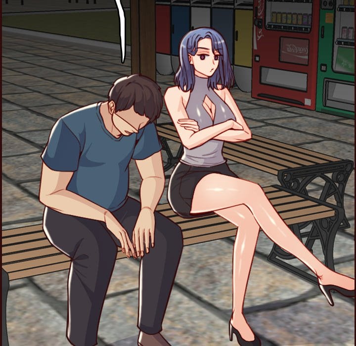 Never Too Late - Chapter 52 52