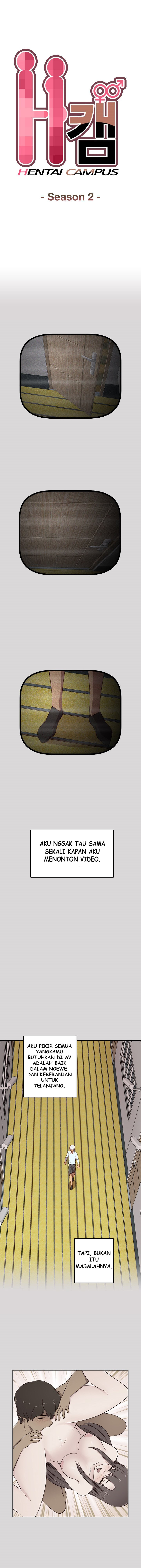 H-Campus - Chapter 52 1