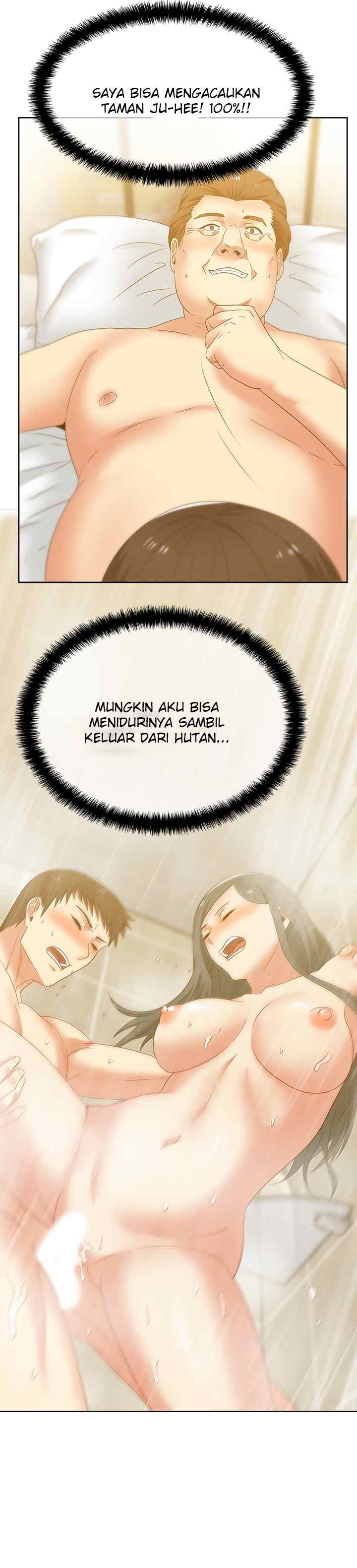 Wife&#8217;s Friend - Chapter 52 28