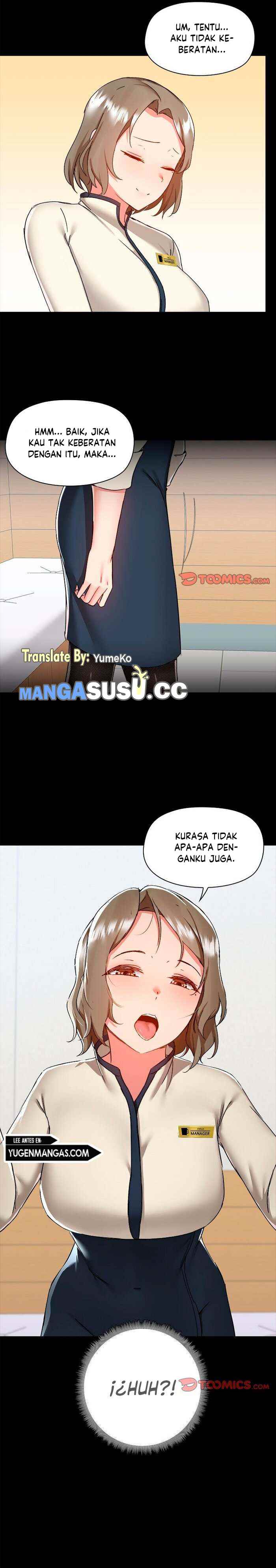 Gamers - Chapter 52 13