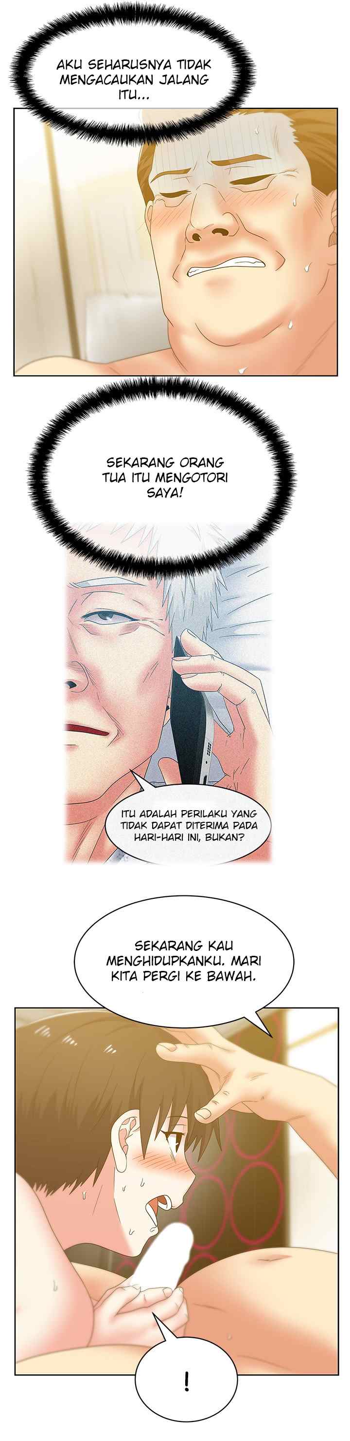 Wife&#8217;s Friend - Chapter 52 21