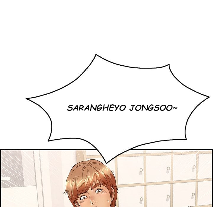 A Killer Woman - Chapter 52 25 A Killer Woman - Chapter 52 25