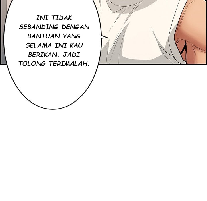 A Killer Woman - Chapter 52 22 A Killer Woman - Chapter 52 22