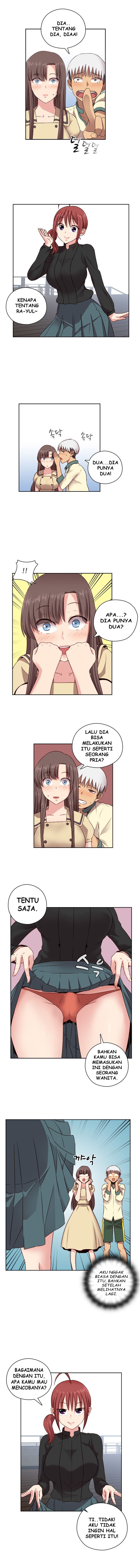 H-Campus - Chapter 52 6