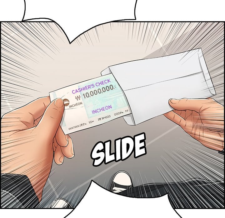 A Killer Woman - Chapter 52 17 A Killer Woman - Chapter 52 17