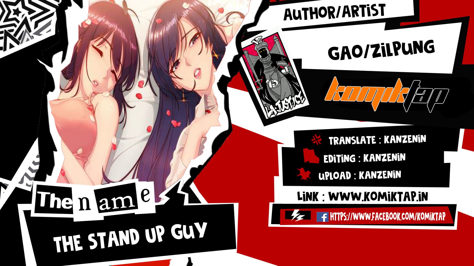 The Stand Up Guy - Chapter 52 1