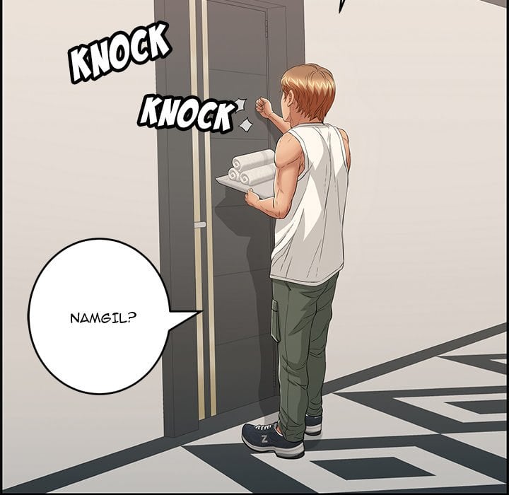 A Killer Woman - Chapter 52 127 A Killer Woman - Chapter 52 127