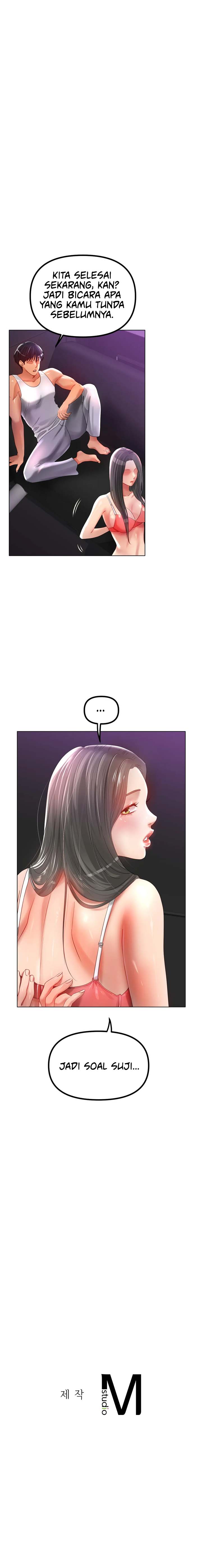 Love in ice - Chapter 52 9