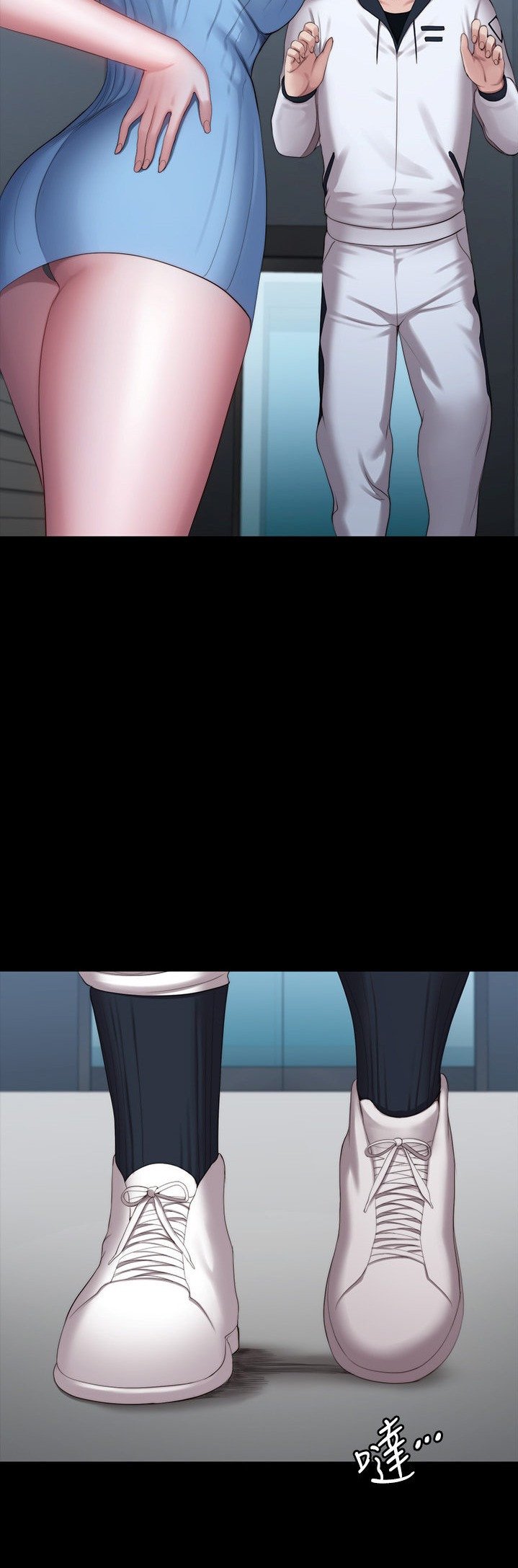 Fitness (G.HO) - Chapter 87 26