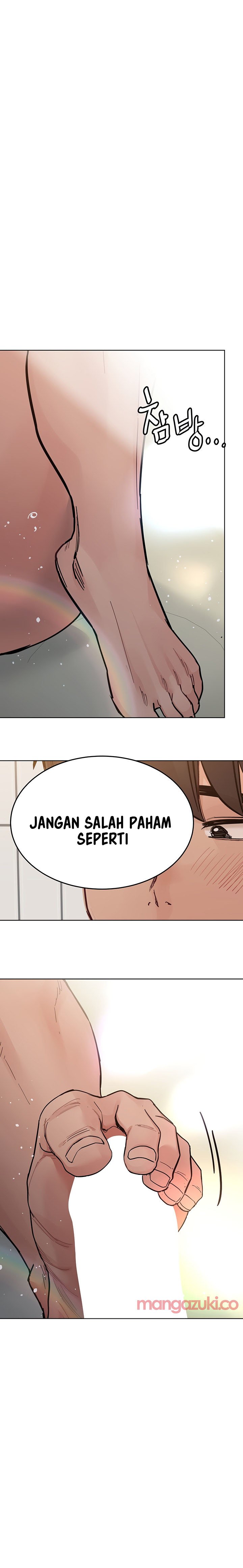 Keep It a Secret From Your Mother! - Chapter 87 22 Keep It a Secret From Your Mother! - Chapter 87 22