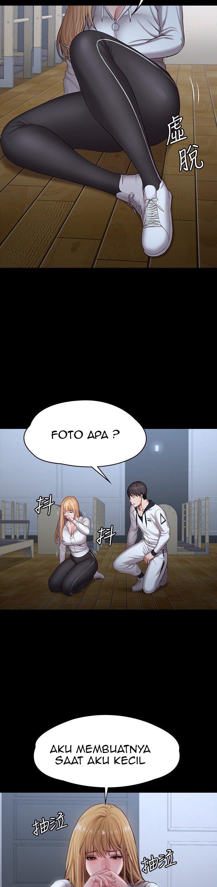 Fitness (G.HO) - Chapter 87 36