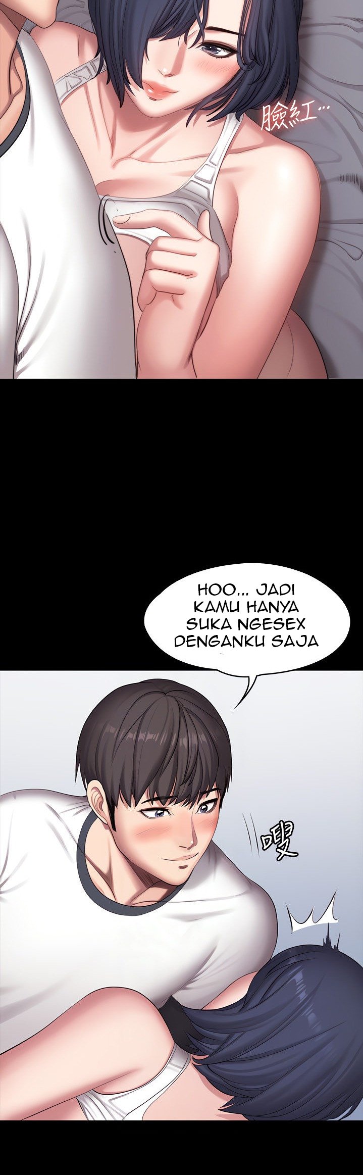 Fitness (G.HO) - Chapter 87 10