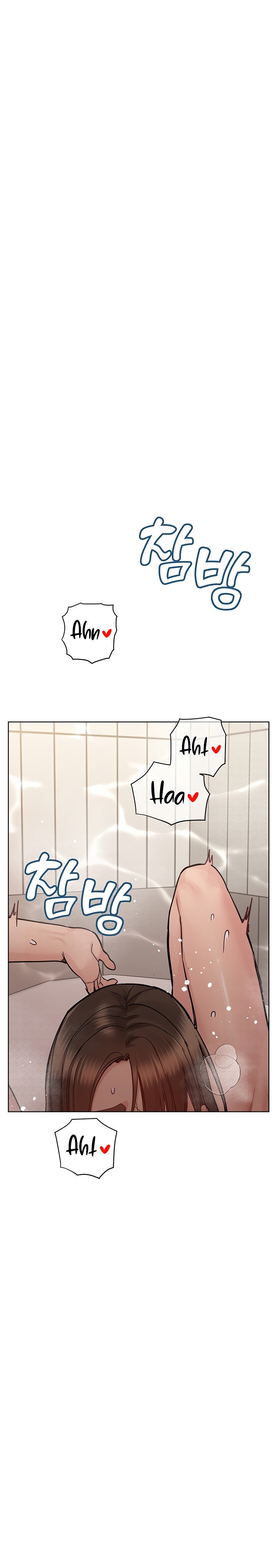 Keep It a Secret From Your Mother! - Chapter 87 29 Keep It a Secret From Your Mother! - Chapter 87 29