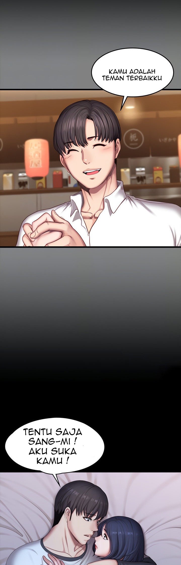 Fitness (G.HO) - Chapter 87 15