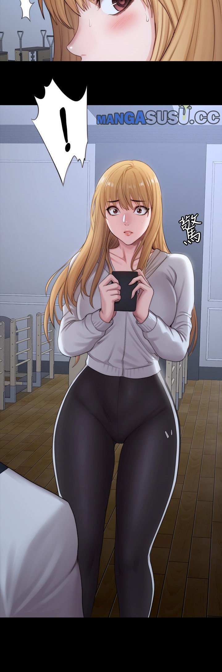 Fitness (G.HO) - Chapter 87 32