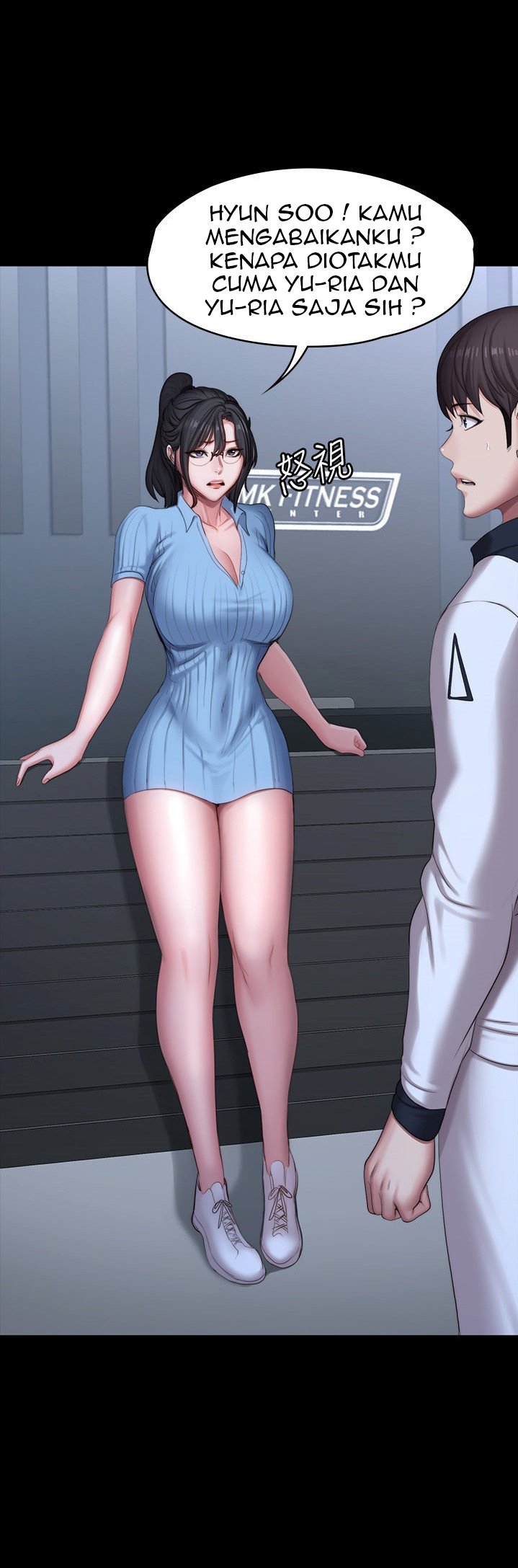 Fitness (G.HO) - Chapter 87 24