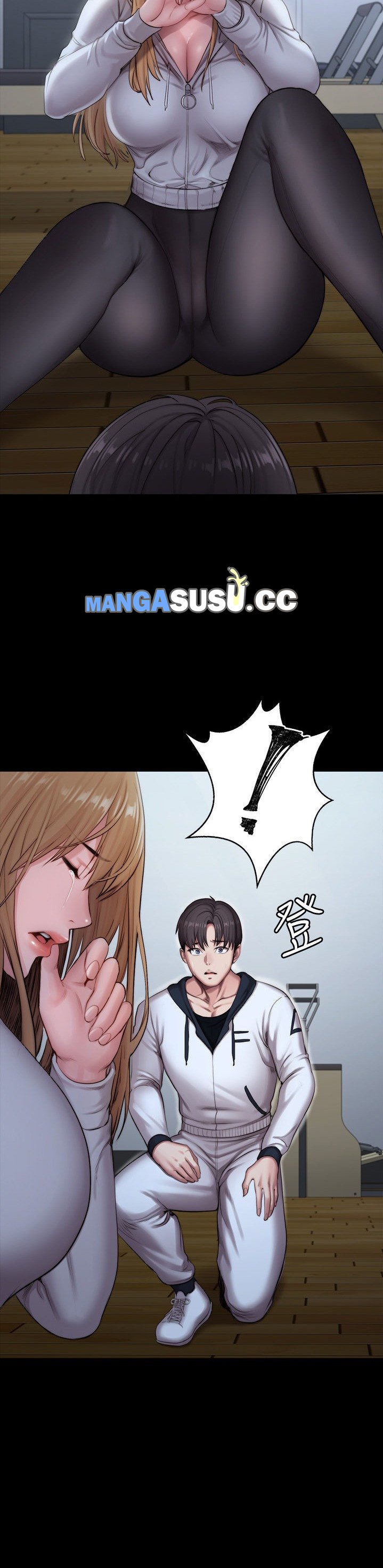 Fitness (G.HO) - Chapter 87 37