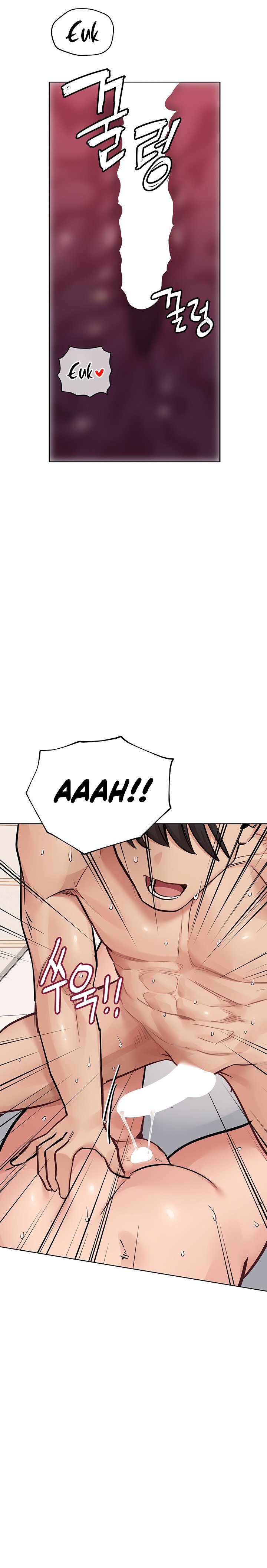 Keep It a Secret From Your Mother! - Chapter 87 17 Keep It a Secret From Your Mother! - Chapter 87 17