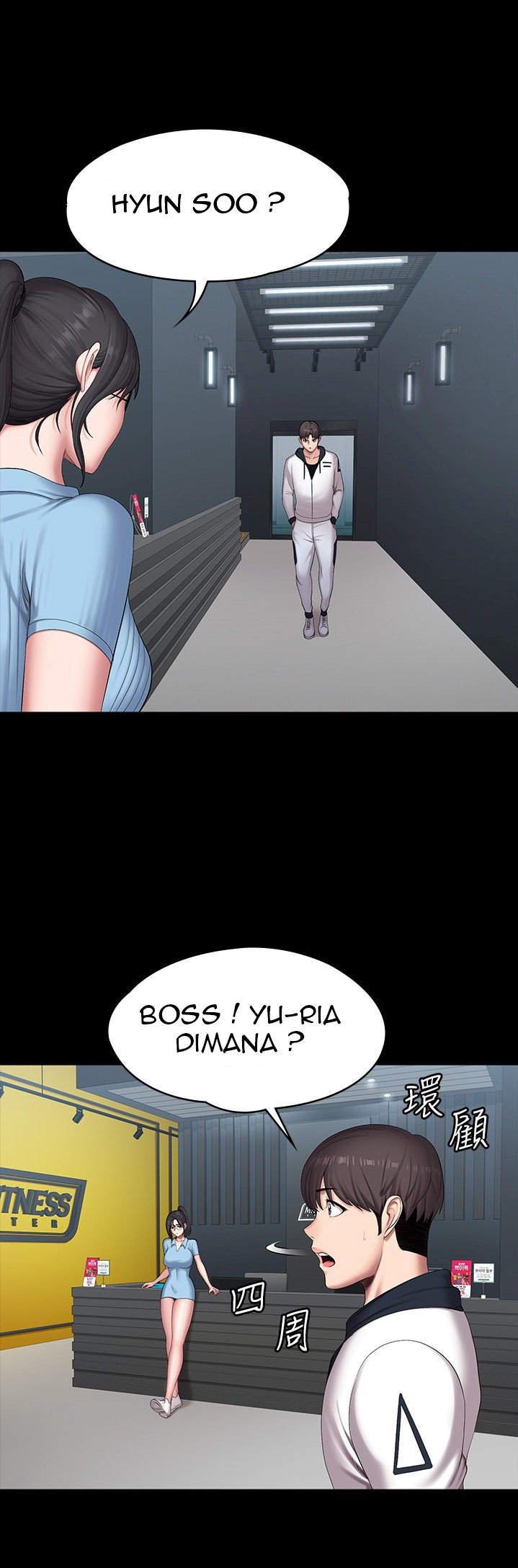 Fitness (G.HO) - Chapter 87 23