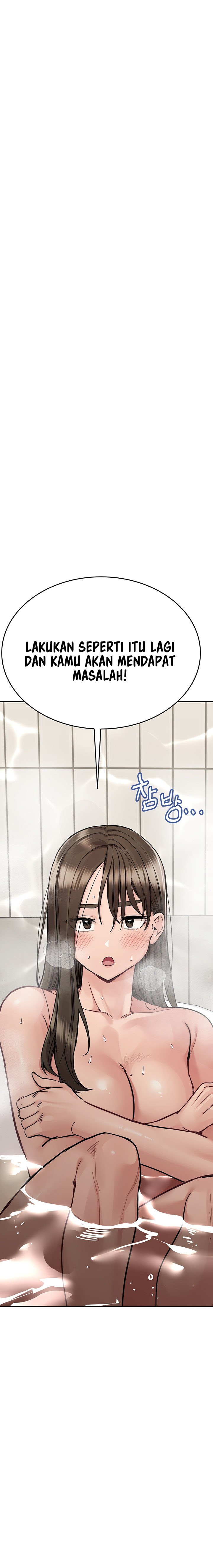 Keep It a Secret From Your Mother! - Chapter 87 20 Keep It a Secret From Your Mother! - Chapter 87 20