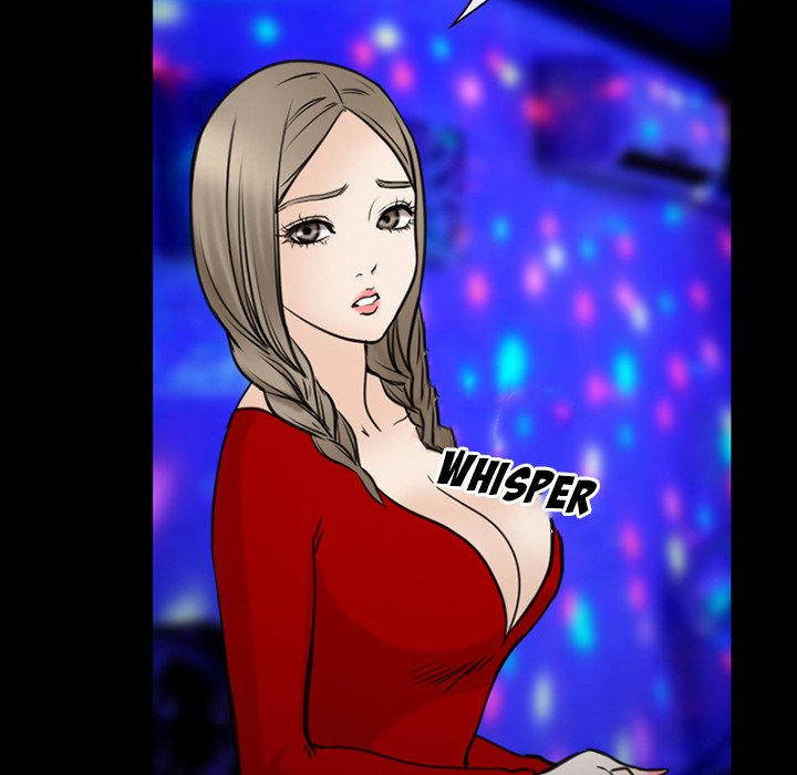 Midsummer Night&#8217;s Dream - Chapter 38 103