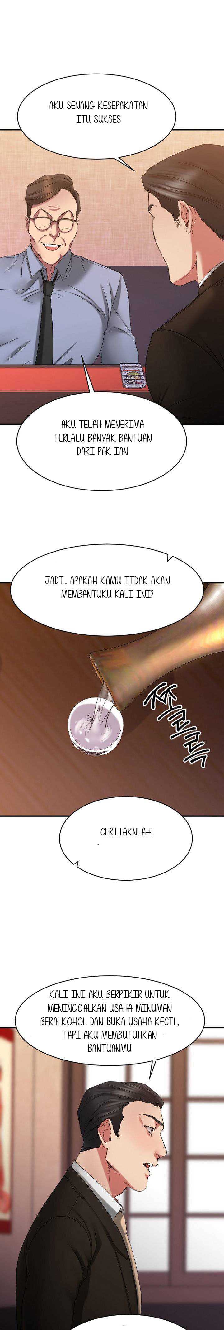 Food Chain (Smoke Joker) - Chapter 38 17
