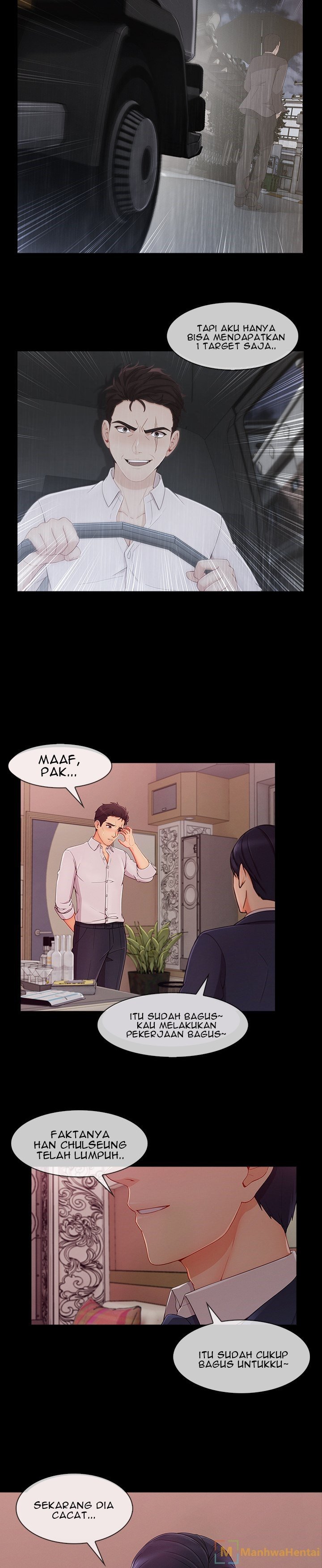 Lady Long Legs - Chapter 38 21
