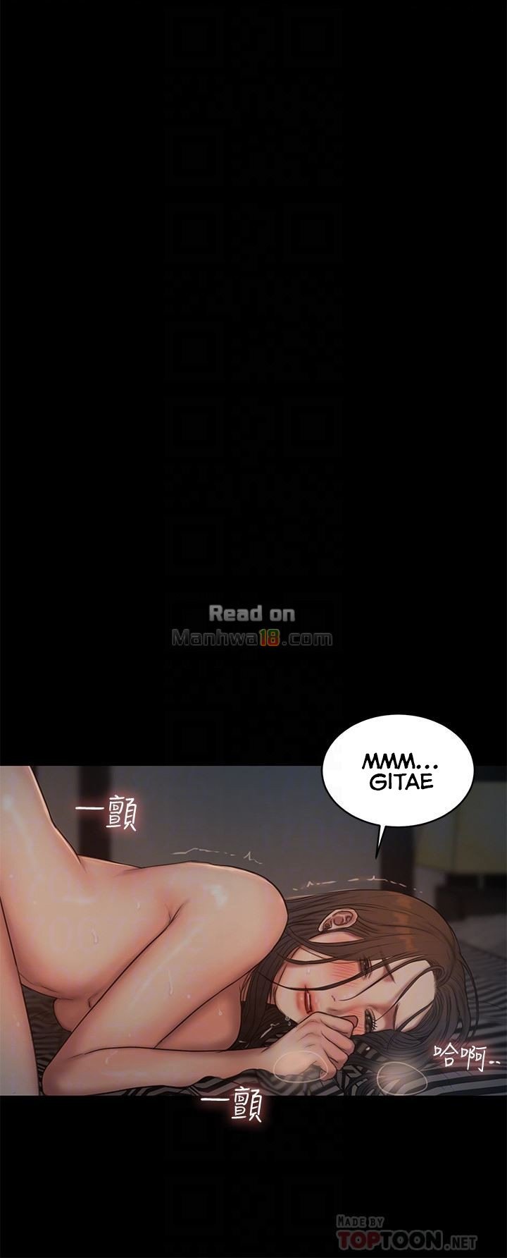 Run Away - Chapter 51 25