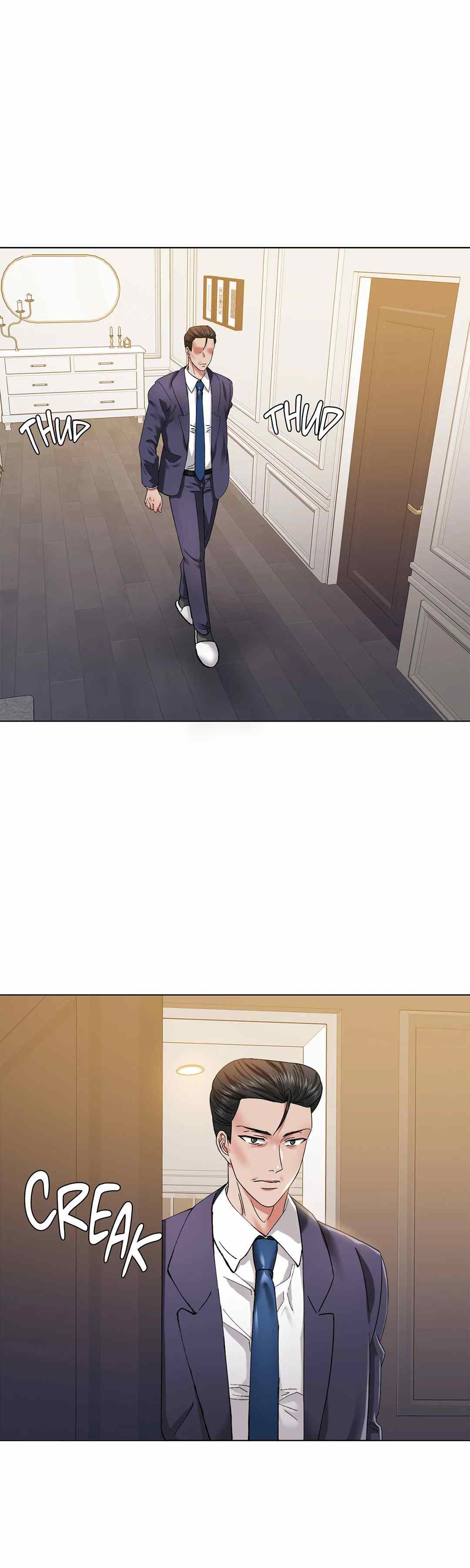 My Year - Chapter 51 32