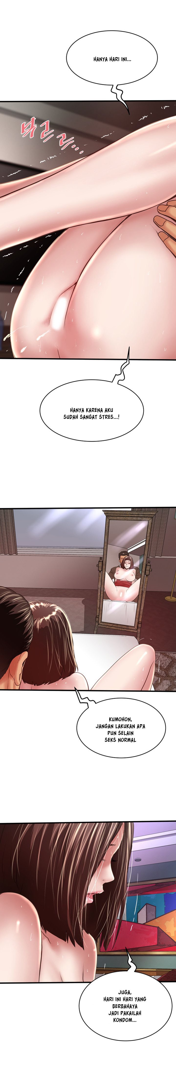 The Housemaid - Chapter 51 12