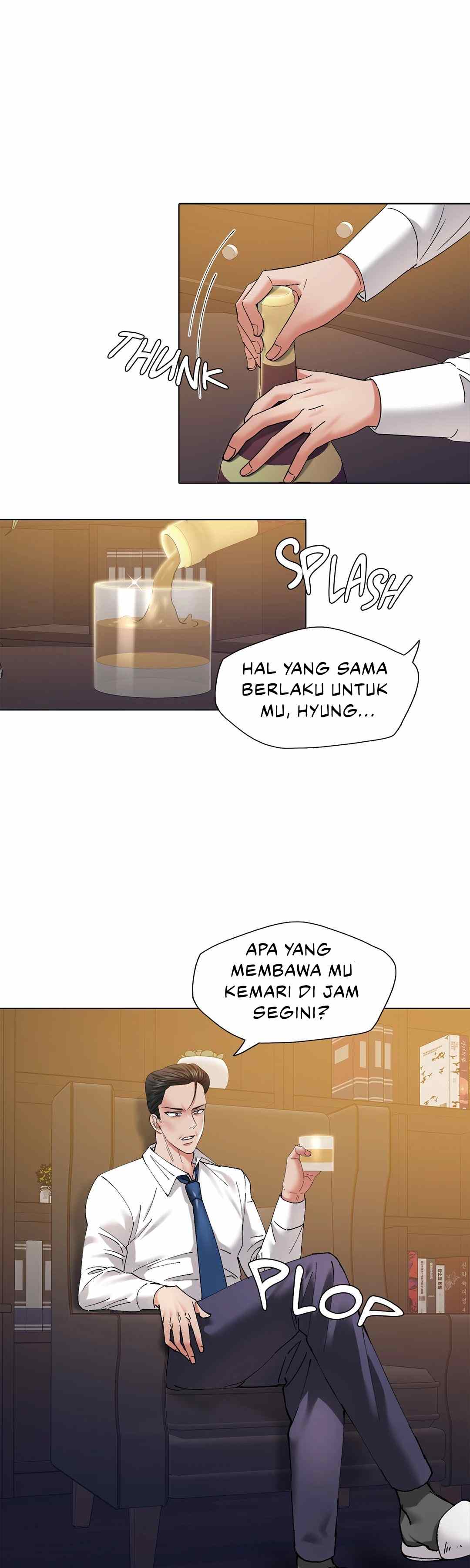 My Year - Chapter 51 34