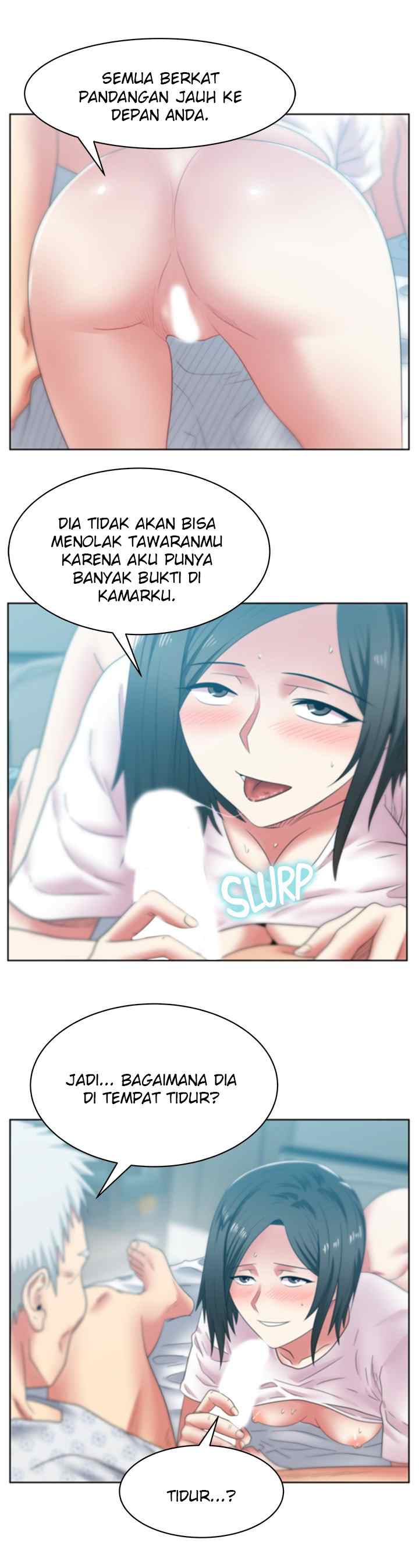 Wife&#8217;s Friend - Chapter 51 4